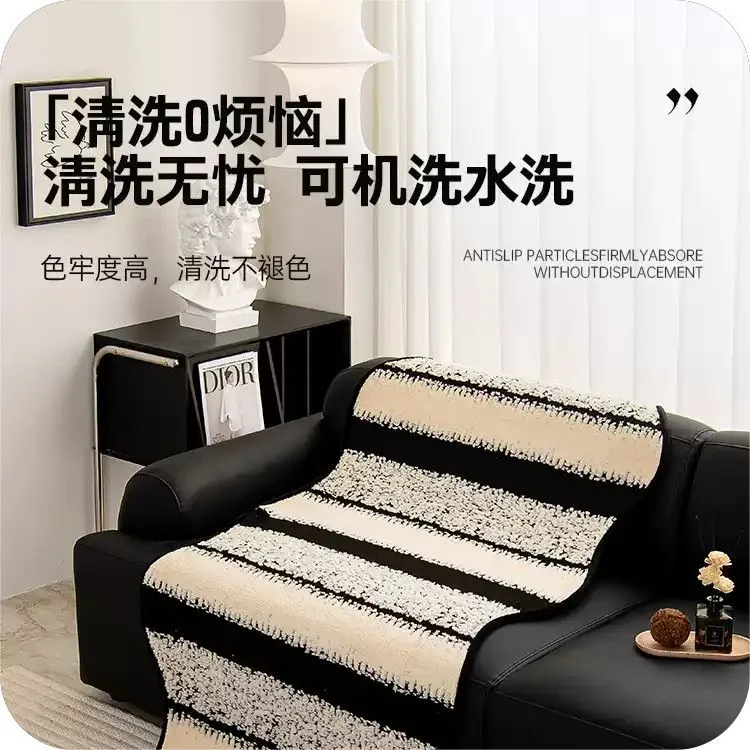 冬秋季款植绒防滑沙发垫靠背巾高级感沙发套罩