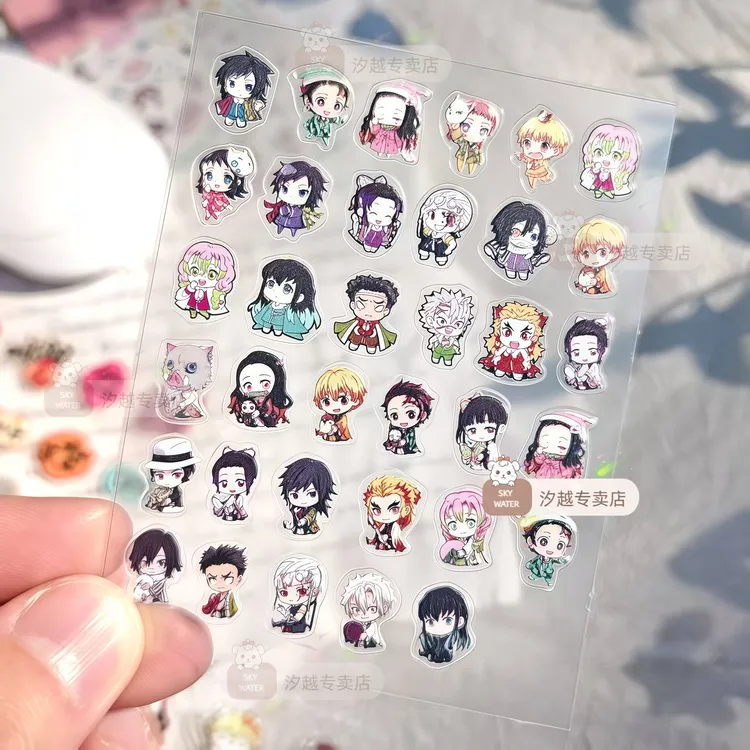 日系漫画卡通动漫鬼灭之刃美甲贴纸定制浮雕立体手机相机ccd贴纸