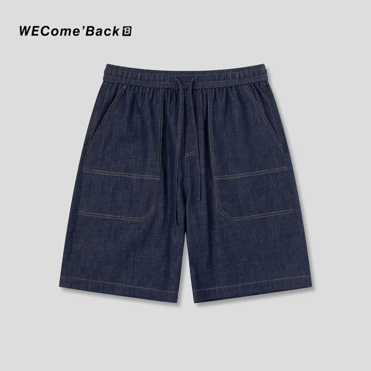 夏季莱赛尔天丝系带大口袋牛仔短裤90396