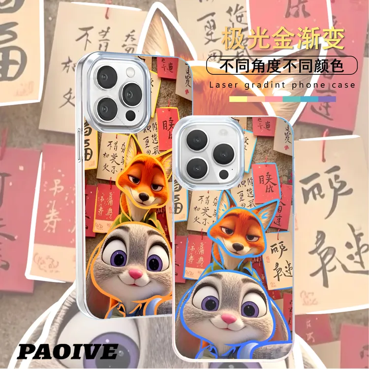 尼克朱迪适用苹果华为vivo一加iPhone小米红米极光手机壳