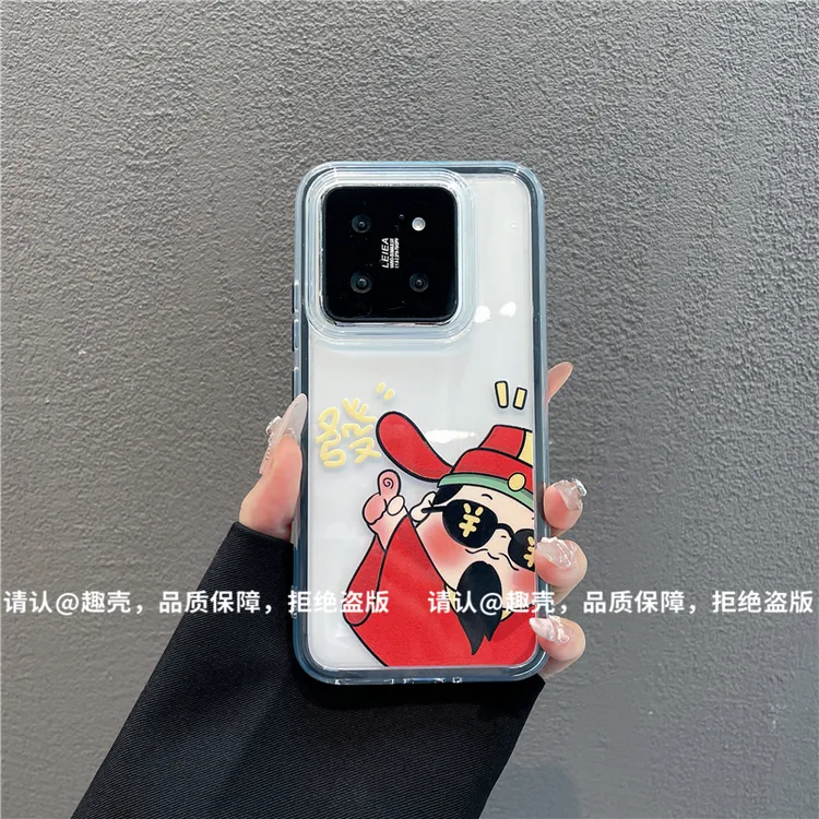 三合一炫彩适用苹果iPhone17/华为荣耀/OPPO/VIVO/小米手机壳爆款