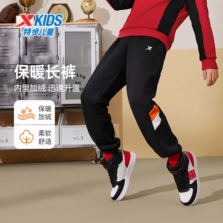 【加绒卫裤】特步儿童秋冬男女童保暖针织裤拼接卫裤中大童运动长裤