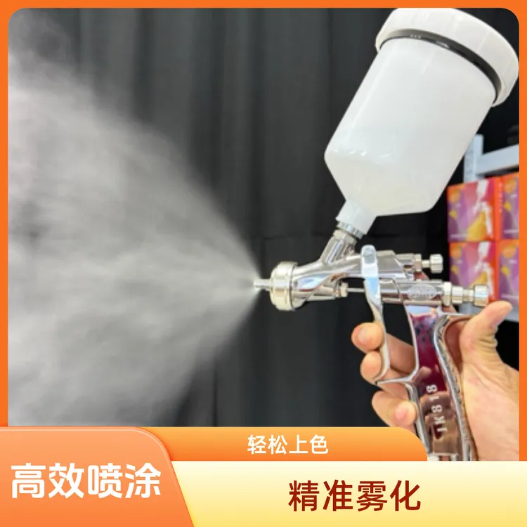 洁兴仕JK818汽车喷漆枪