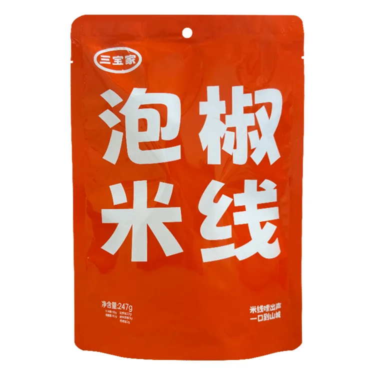 三宝家正宗重庆泡椒米线还原线下味道酸辣开胃爽滑过瘾