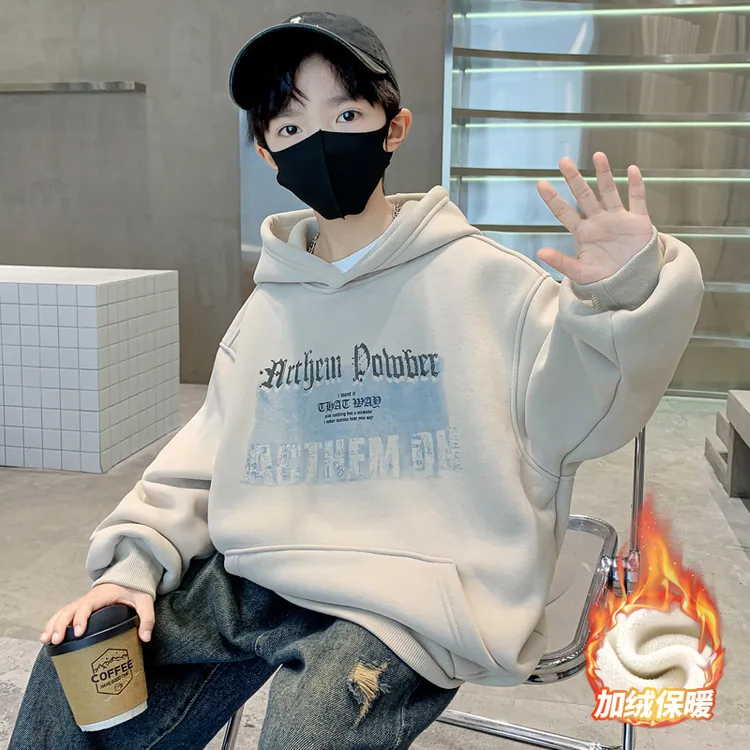 男童卫衣秋冬2025新款加绒加厚中大童时尚百搭宽松儿童酷潮打底衫