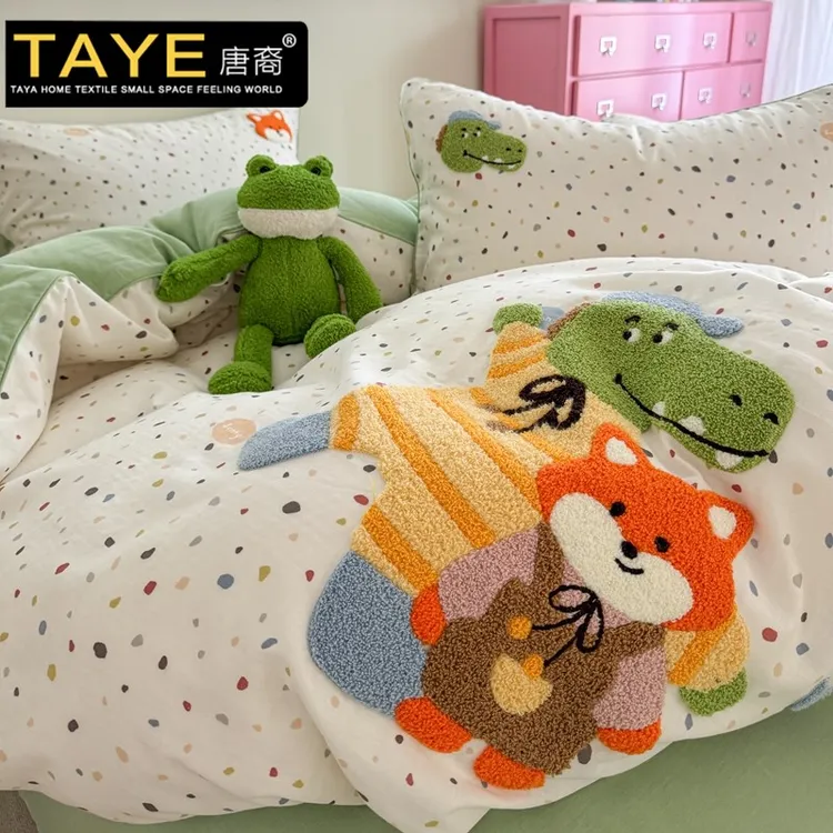 ins卡通A类全棉双层纱四件套纯棉毛巾绣被套床单床笠款床上三件套