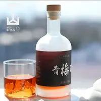 不山 ·  云南三年坛泡青梅酒聚会低度微醺梅子低度果酒女士酒