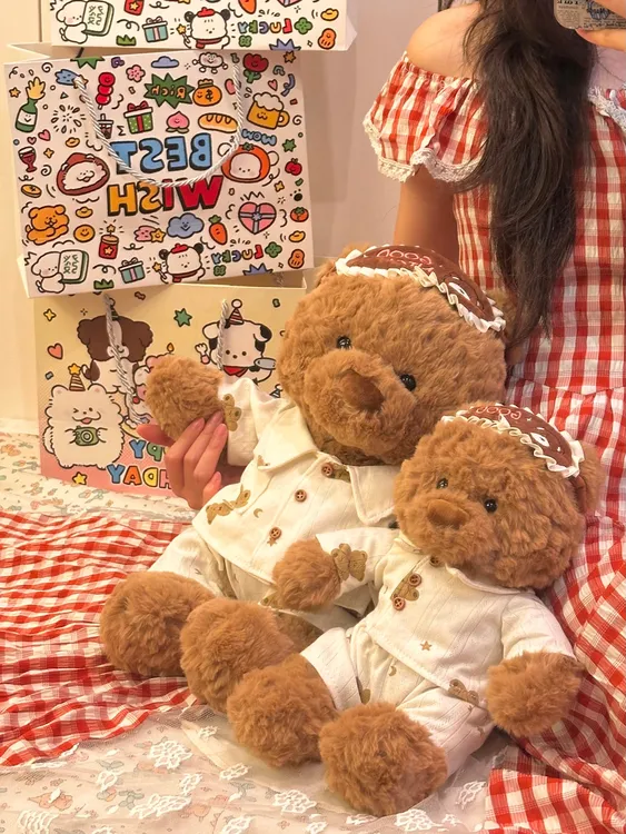 睡衣小熊玩偶公仔可爱娃娃高级感送女友送闺蜜送男友礼物毛绒玩具