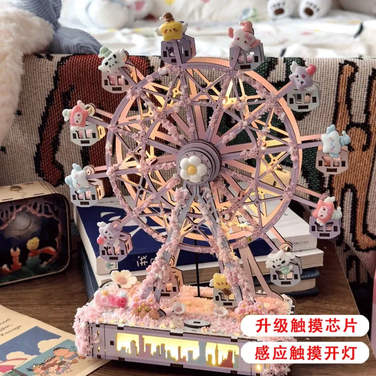 【3504人收藏】睡宝宝DIY摩天轮音乐盒生日礼物可发光旋转送女生礼