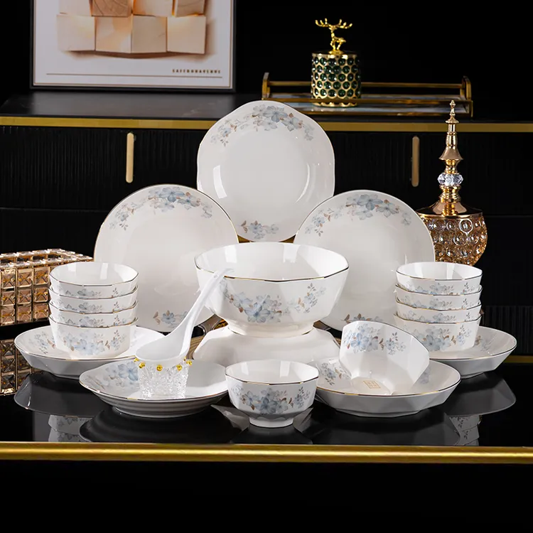 【电光金】蓝星花海18头高端家用碗碟套装聚会送礼餐具（含花边盘）