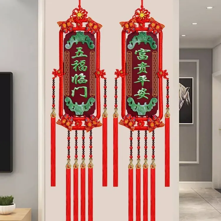 2026马年新款高档仿玉雕桃木挂件过年客厅乔迁新居用品电视墙装饰