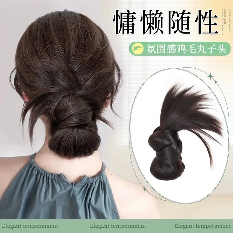鸡毛龙须丸子头假发抓夹花苞头慵懒盘发神器假发包假发发圈女款