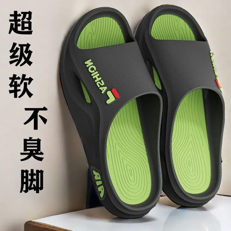 男士运动拖鞋夏季男款新款外穿潮流沙滩家居洗澡时尚厚底室内凉拖