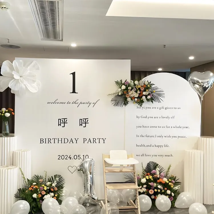 周岁生日布置装饰男女宝宝简约韩系家庭版氛围感ins风KT板背景墙