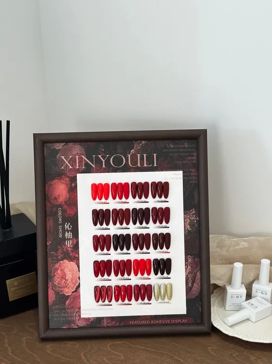 伈柚里20色血红玫瑰甲油胶安可拉酒红车厘子新年红美甲店用带色板