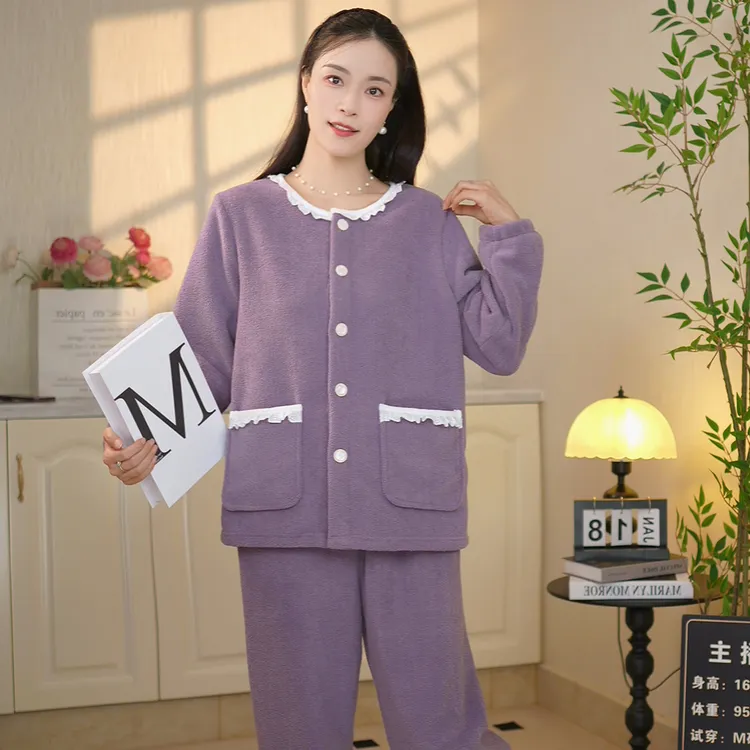 2025秋冬季（美丽绒）加厚花边领可外穿睡衣家居服套装