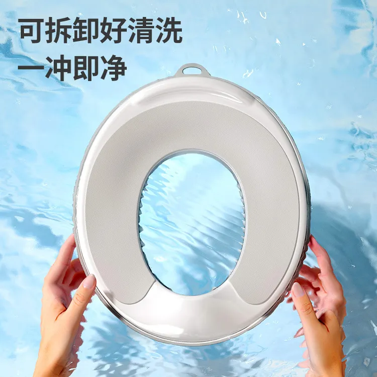 【特惠】儿童马桶坐便圈男孩女宝宝大号坐便器专用便盆盖梯坐垫简易