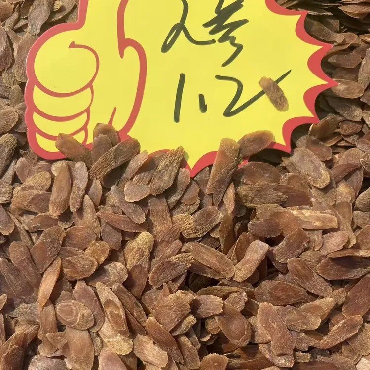 无糖足龄长白山红参中片可泡水泡酒煲汤女生必备精选