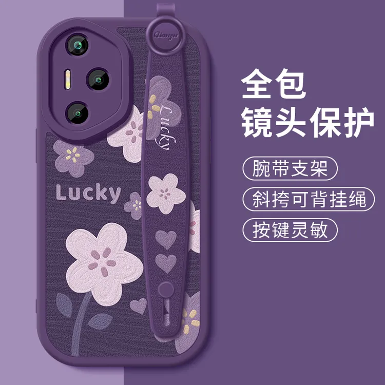 幸运花卉适用荣耀300手机壳300pro新款300Ultra腕带挂绳硅胶软壳