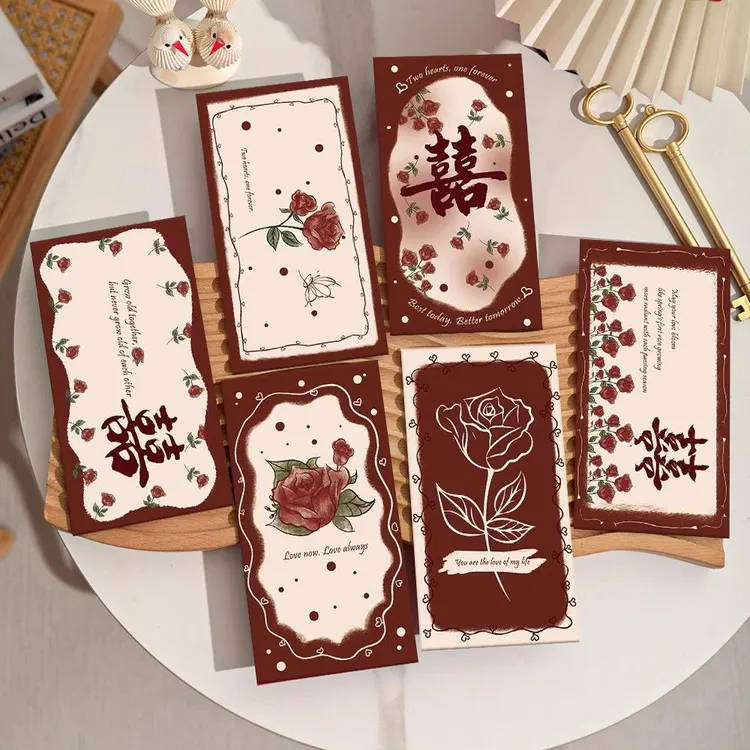 复古玫瑰随份子结婚红包伴娘利是封婚礼喜字高级随礼回礼利是封