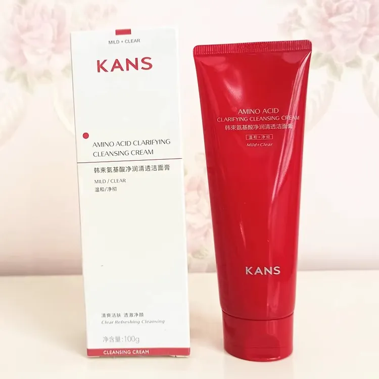 韩束红蛮腰氨基酸洗面奶深层清洁清透净颜洁面膏乳护肤正品女
