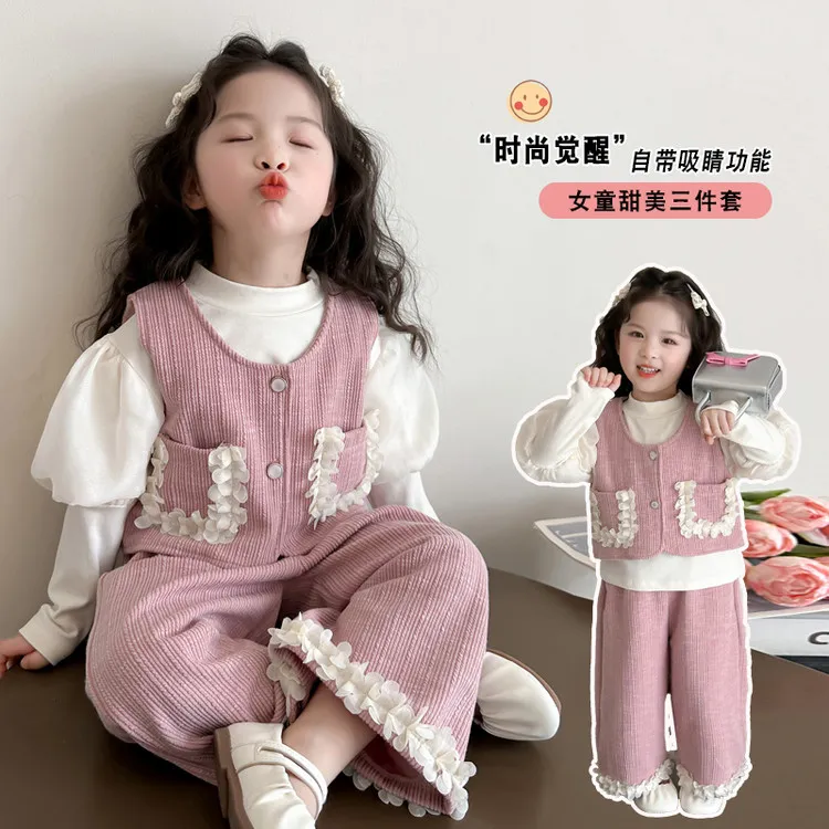 外穿分体爆款新款洋气童装儿童女儿服套装小童婴儿纯色秋季中保暖