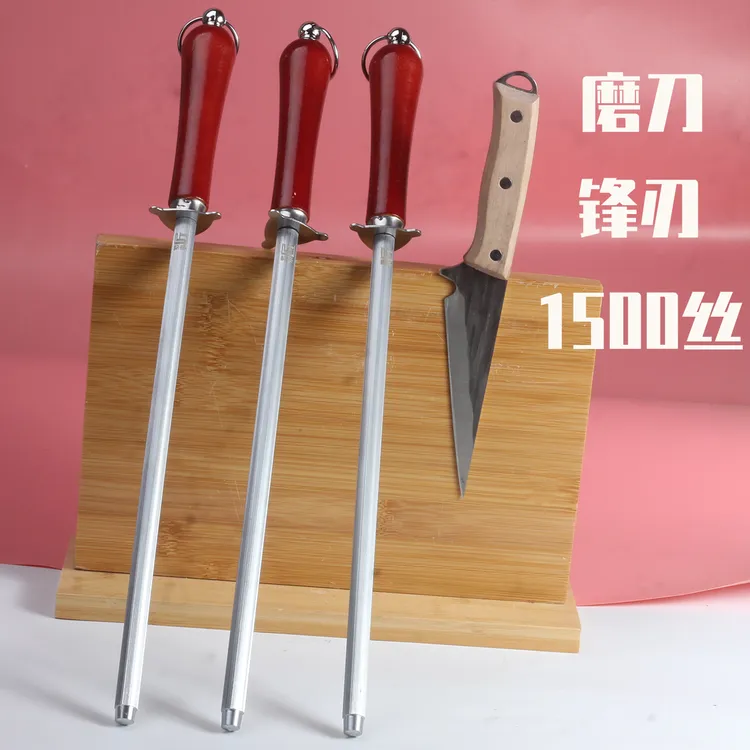 快速磨刀神器扶正刀刃口锋刃屠夫专用家用磨刀杠刀棍1600丝中细纹