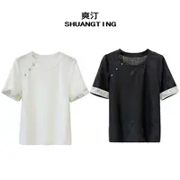 Jokara/丘可儿【雾绡】新中式斜襟纽扣显瘦短袖T恤国风气质纯色夏