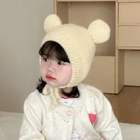 宝宝帽子护耳帽针织帽婴幼儿保暖毛线帽秋冬加厚出游套头帽