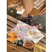 【辣条大码女装】秋款上新福袋 免单