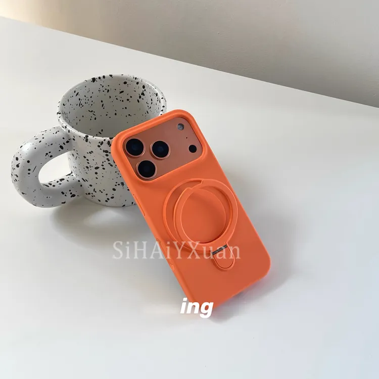 【流行款】磁吸支架液态硅胶适用iPhone17promax手机壳16/15/14时尚