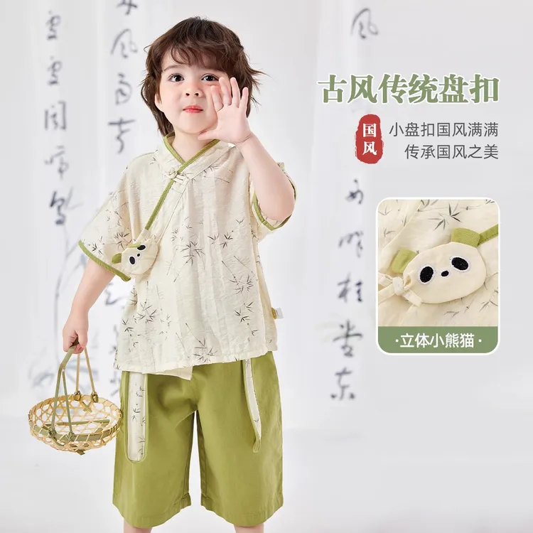 【新中式国风古装】嘟嘟家男童短袖汉服套装儿童夏季宝宝女宝两件套
