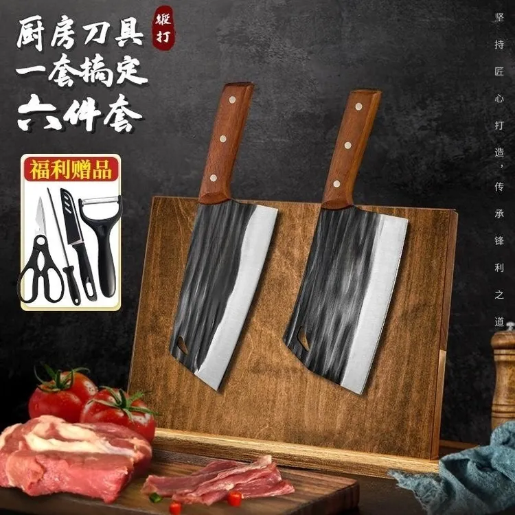 【新疆包邮】专业菜刀手工锻打切片家用刀具厨房手工锻打锋利砍骨刀