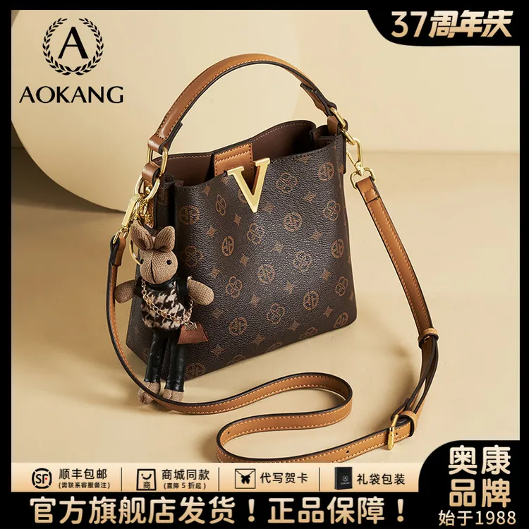 奥康水桶包2026爆款女士大容量老花通勤百搭气质手提包单肩斜挎包