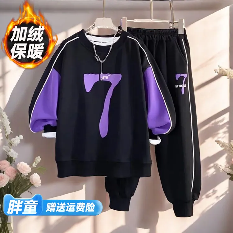 胖男童加绒套装加肥加大秋冬款大童宽松大码保暖卫衣运动服两件套