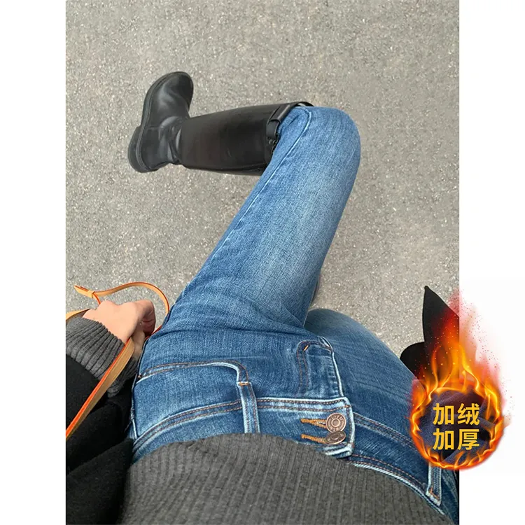 美式高腰小脚牛仔裤女2025秋冬季加绒显瘦小个子紧身弹力铅笔裤子