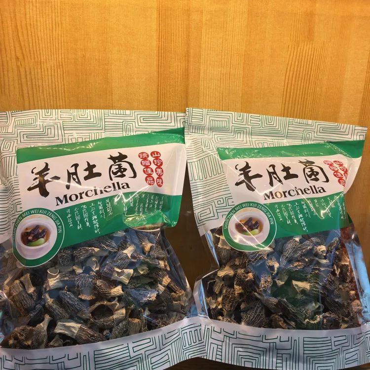 高性价比羊肚菌破损放漏炖汤干菌营养美味（介意勿拍）