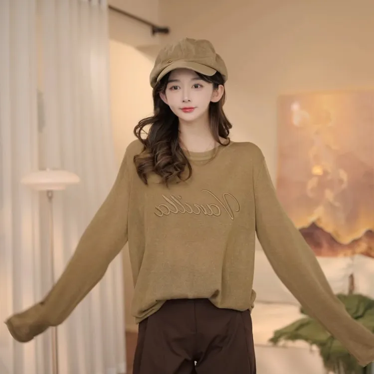 余紫绮【简约韵律】时尚百搭休闲纯色显瘦字母上衣女Z0525110