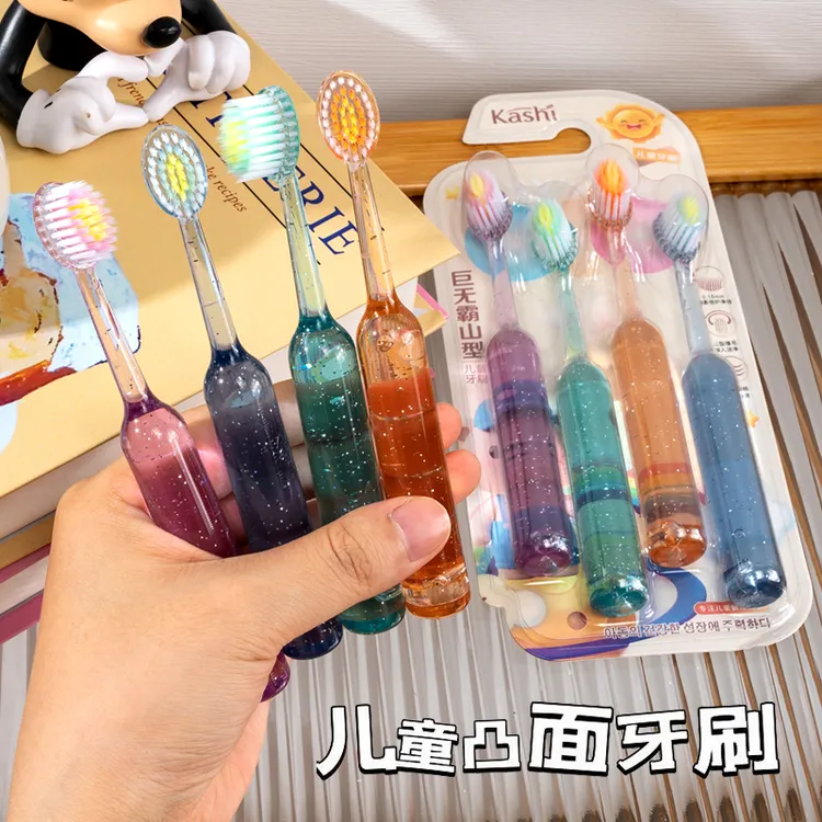 开学好礼【8支装】罗马柱山型凸面牙刷3 - 12岁洁齿护龈中软毛水晶