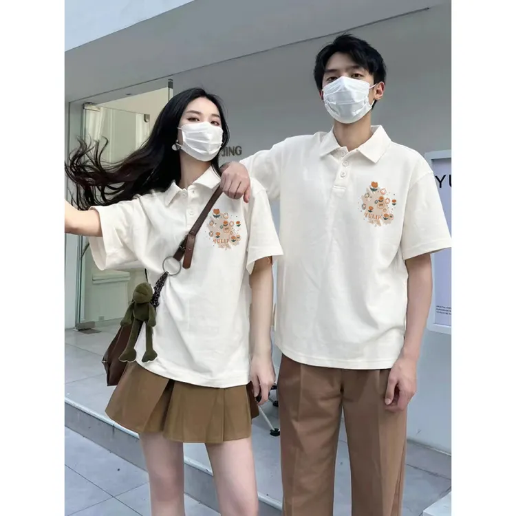 纯棉polo衫大码宽松短袖t恤学生校服班服上衣结婚领证情侣两件套
