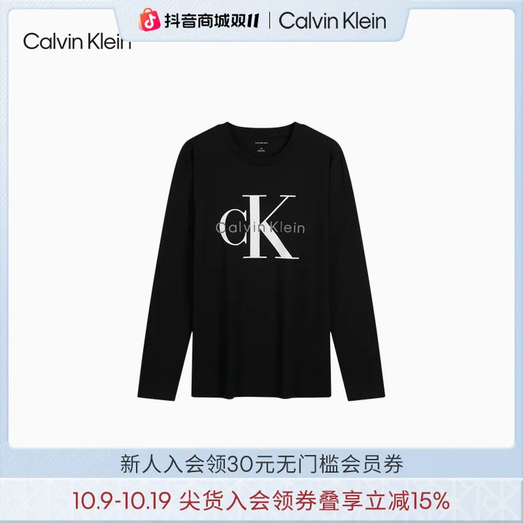 CK Jeans25秋季新款休闲经典字母印花打底圆领长袖T恤4RD869G