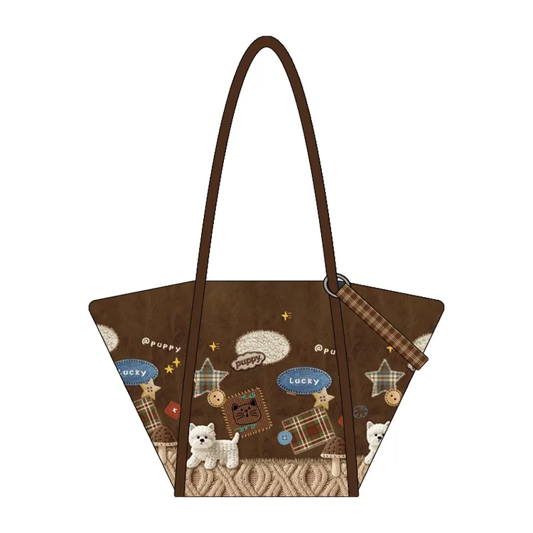 设计师原创puppy立体编织拼贴元宝包通勤时尚休闲日常单肩斜跨女