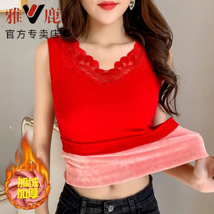 雅鹿内衣保暖背心女加绒加厚网纱刺绣女冬季新款内搭上衣打底衫