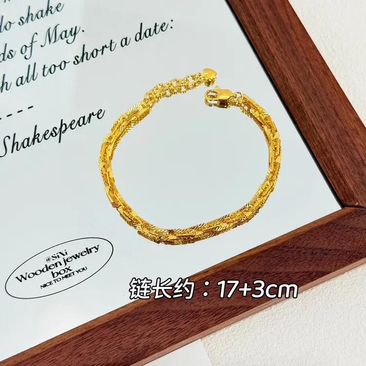 铜合金手链 SL-104新中式金色拉丝超闪简约百搭手链