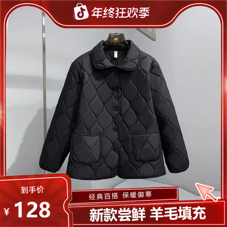 胖华特大码纯色秋冬格纹保暖女羊毛棉衣棉服短款冬季宽松显瘦百搭