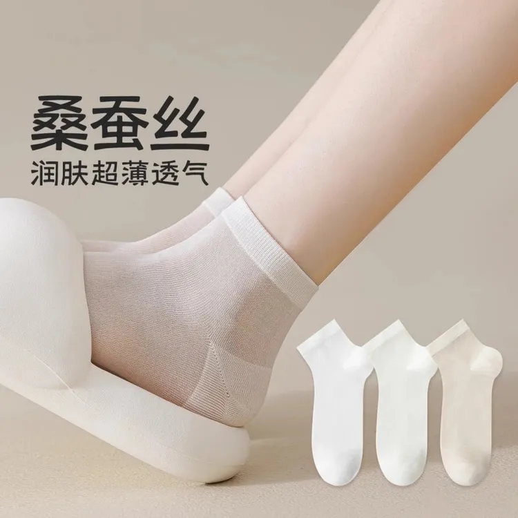 桑蚕丝白色袜子女夏季薄款吸汗透气春夏短筒月子袜夏天无骨中筒袜