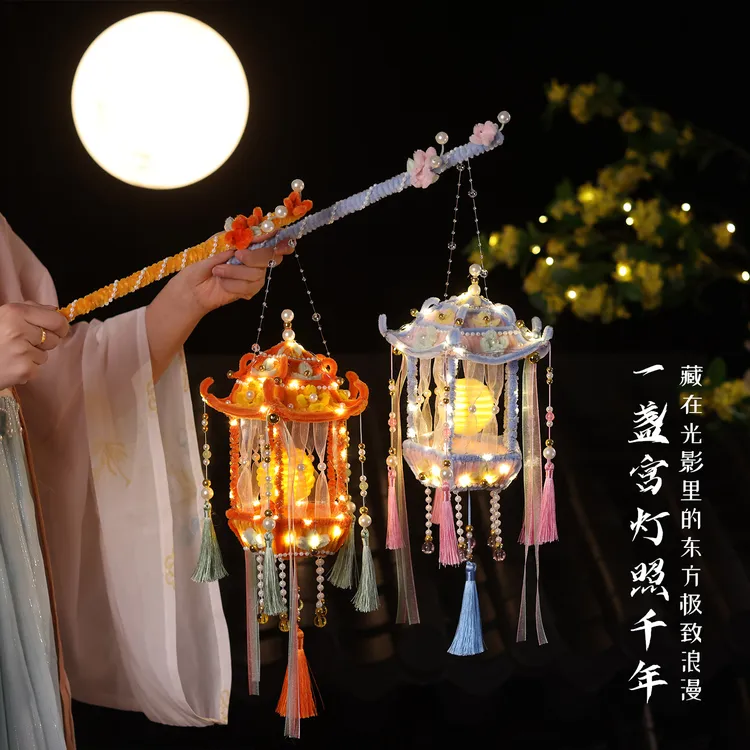 新年灯笼扭扭棒宫灯花灯手工编织diy材料包儿童手提发光玩具礼物
