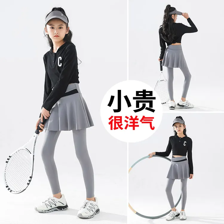 女童秋季运动套装儿童速干衣瑜伽羽毛球服大童网球训练服连帽长袖