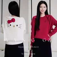 YANG GZ【喵不可言】减龄萌系Hello Kitty毛织两件套女GZ667#TT9330