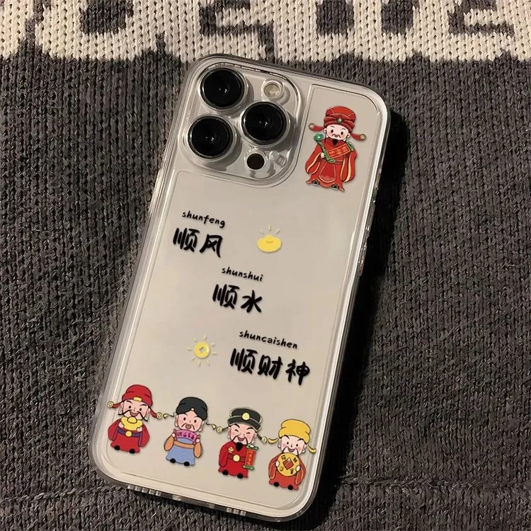 网红同款顺风顺水顺财神适用苹果16PROMAX手机壳iPhone15透明14文
